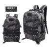 Python pattern black