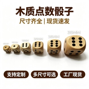 �F؛1.2cm-3cm�c������ľ�|������߻I�a���ɫ�����Ӷ� �Ʋ�ɫlo