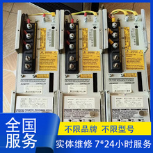 INDRAMAT�ŷ����� DDS02.1-A150-RC01-01-FW �S�� ���M�z�y