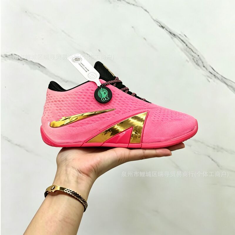 Cross-border exclusive version JA4 practical basketball shoes, fashionable casual sports shoes, foreign trade Morant 4th generation Putian sports shoes Cross-border exclusive version JA4 practical basketball shoes, fashionable casual sports shoes, foreign trade Morant 4th generation Putian sports shoes