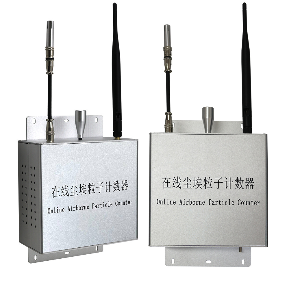 在线式尘埃粒子计数器厂家 尘埃粒子计数器在线监控系统CW-RPC300