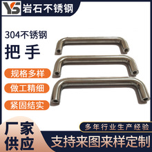 304���P䓌�����������䙻���C������ �������ַǘ˰���