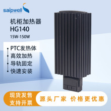 �C��PTC�ӟ���15W~150W�X�Ͻ�ӟ�����������������¶�ӟ���