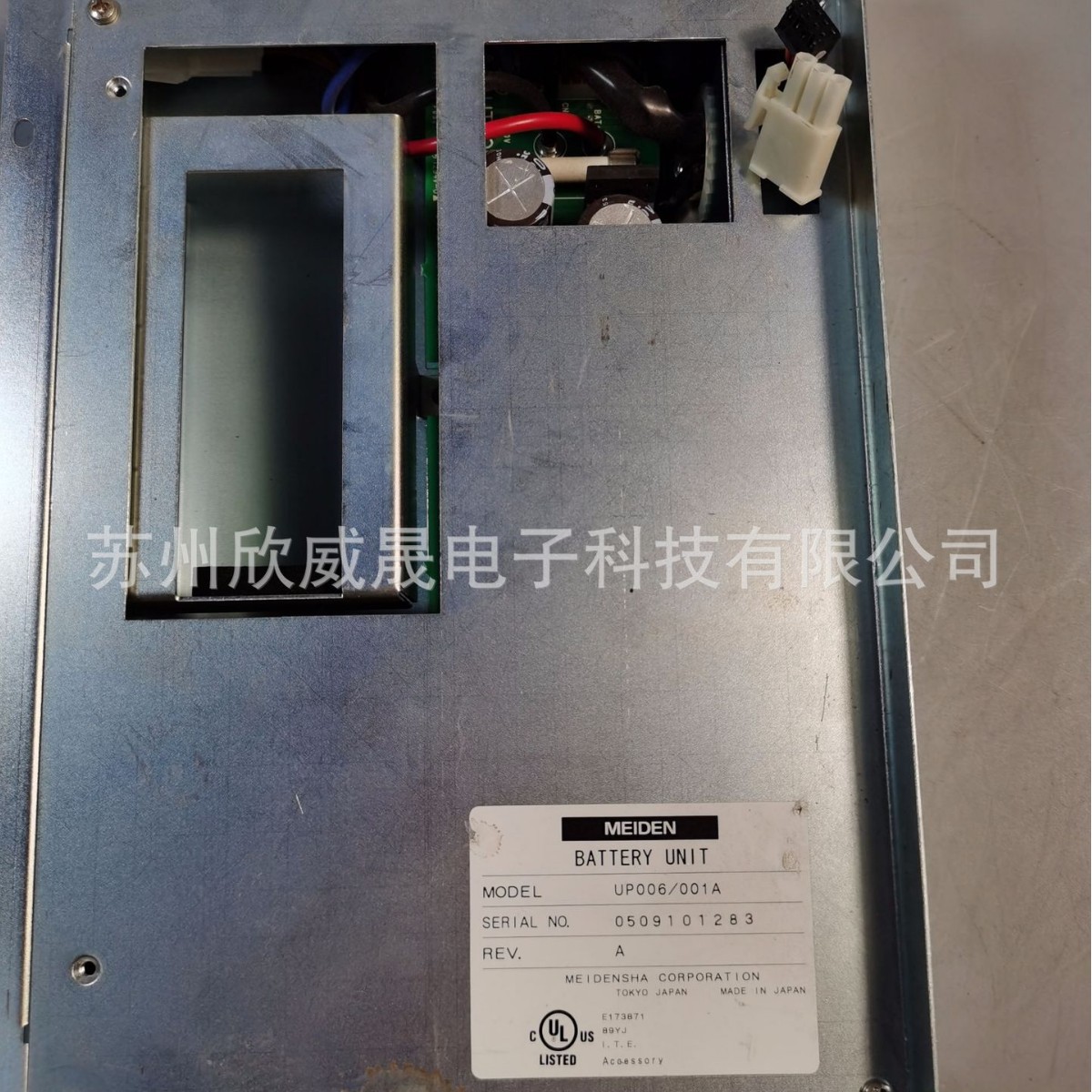 Meiden UP006/001A Battery Unit 半导体备件