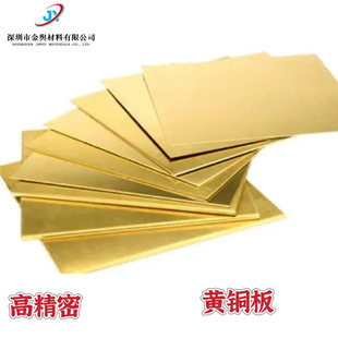 ����HPB59-1�U�S�~�ܲ�  �߾���C3710�U�S�~���� ���~���ǰ�