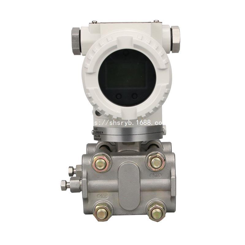 STD725-E1HC4AS-1-A-AHS-11S-A-20AO 智能数显差压变送器