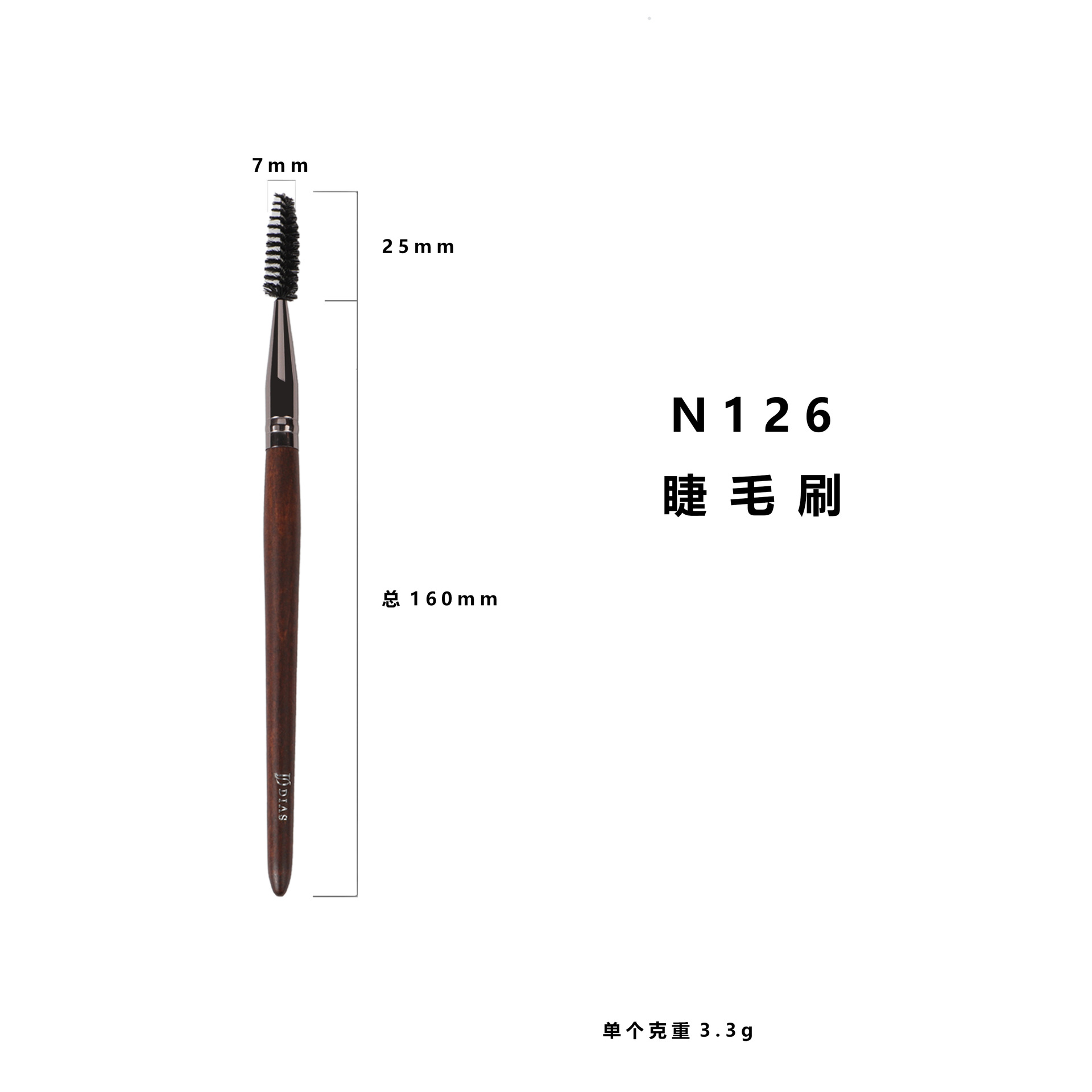 Juego completo de 26 brochas de maquillaje de lana para maquilladores, incluye brocha para polvos, brocha para rubor, brocha para base, brochas de maquillaje Cangzhou.