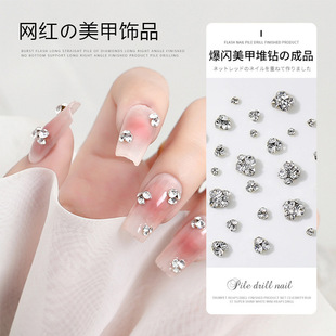 С̖�Ѷ�荳�Ʒ�W�t���W���Wmini�������������Ʒ�ʯ