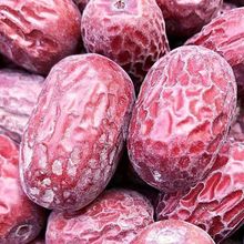 红枣新疆特产原生态未清洗若羌灰枣吊干特级大枣泡茶煮粥新品零食