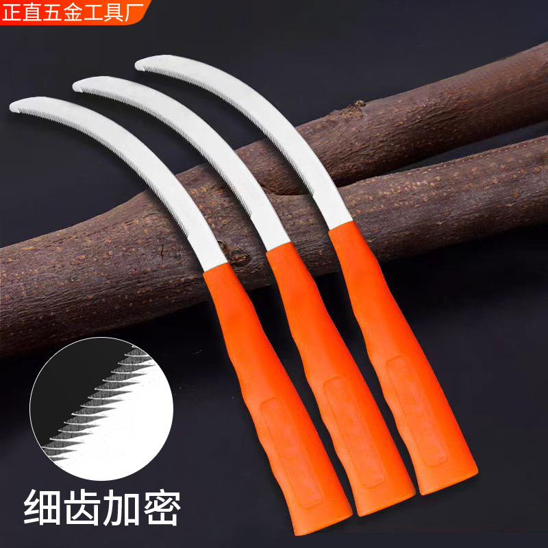 割禾除草廉刀不锈钢镰刀割草刀农用锯齿镰刀加密细齿小禾镰韭菜刀