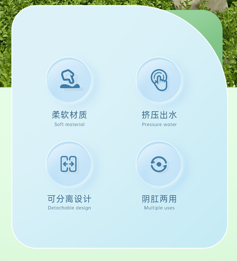 Universal Flushing Device for Adult Play with Soft Gel and Colorful Design — detail image 3