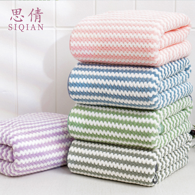 Coral soft bath towel