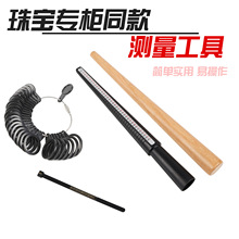 ��ָ�y������ָ��ܛ�߽�ָȦ��ָ����ָ��С�{��������ָ�C������