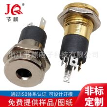 �ĶΎ��_�P���C��PJ-392R���l���C�B����6�_4�����C���ݼyM9ĸ��