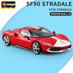 Ferrari, модель автомобиля, гоночный автомобиль, реалистичный легкосплавный автомобиль, украшение
