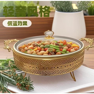 Wedding Banquet 13inch Luxury Lace Golden Alcohol Stove Outdoor Novelty Welding Flower Hot Pot Stove
