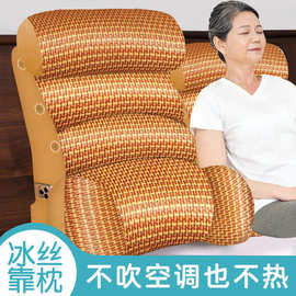 榻榻米床头看书靠垫软包沙发大靠背床上靠枕老人卧床神器2024新款