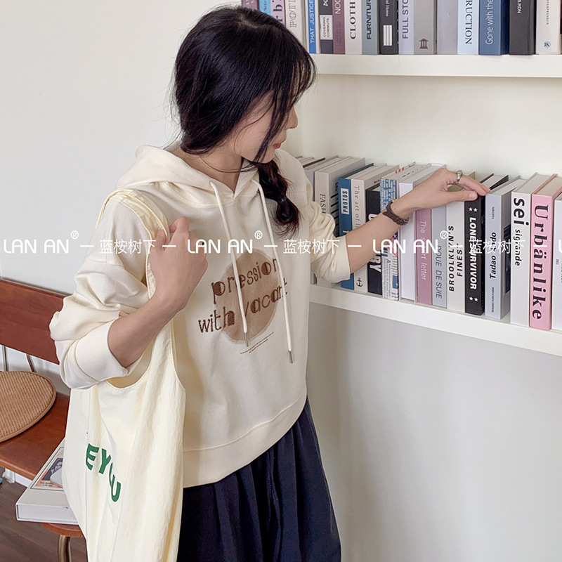 Autumn New Light Trendy Elf Short Hooded Sweat Craft Embroidered Letter Hooded Casual Slim-fit Shoulder Sweat