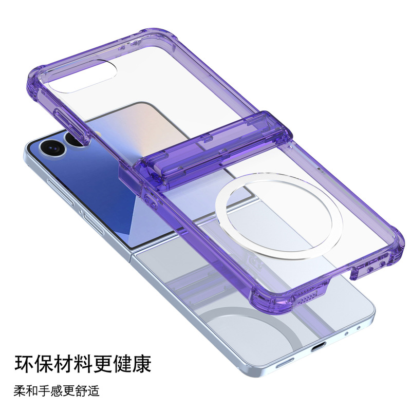 サムスン ZFlip7 携帯電話ケース、オールインクルーシブ回転軸エアバッグ、透明な内蔵磁気吸引 Flip6 保護カバーに適した国境を越えた|undefined