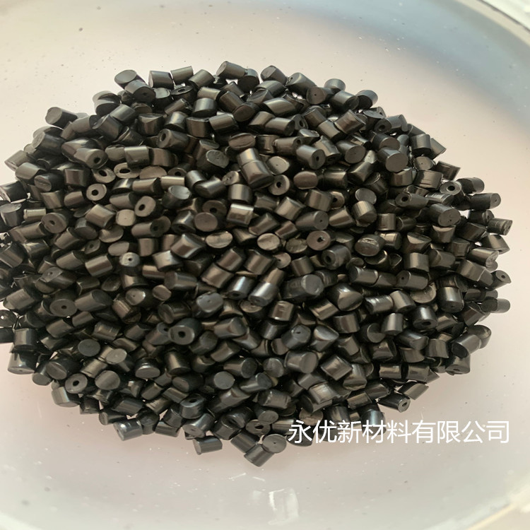 改性POM 导电防静电加纤10%20%30% 导电材料聚甲醛塑胶颗粒子