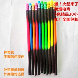 铅笔;圆珠笔中油笔;创意礼品套装