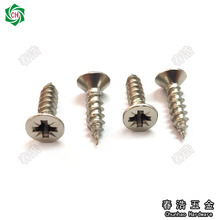 SҶƳ^ݽz ÷ƽ^Թ ķԹľ