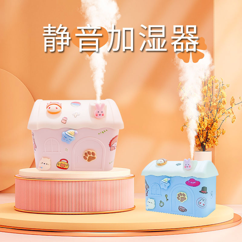 С��ʪ����ͨ��ʪ�����Ҽ�ʪ���칫��ʪ�������ʪ������Ʒ��ʪ��