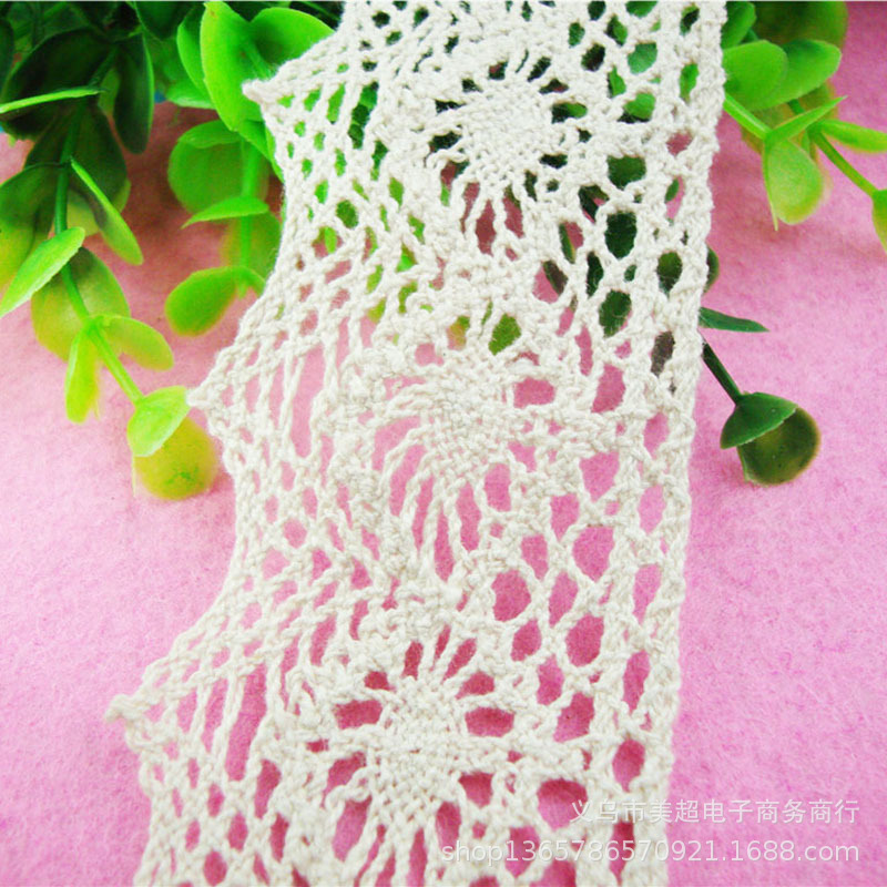 5cm涤棉线花边机织手工女装家纺太阳帽裙摆精美装饰床上用品