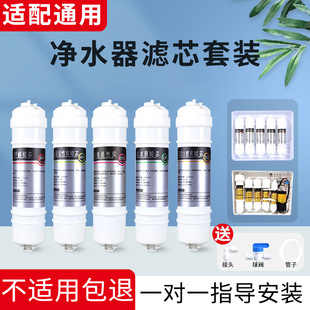 ͨ���l�R�˃�ˮ���VоWLS-UF-M6ȫ���弉���PP�޻���̿UDF���VĤ
