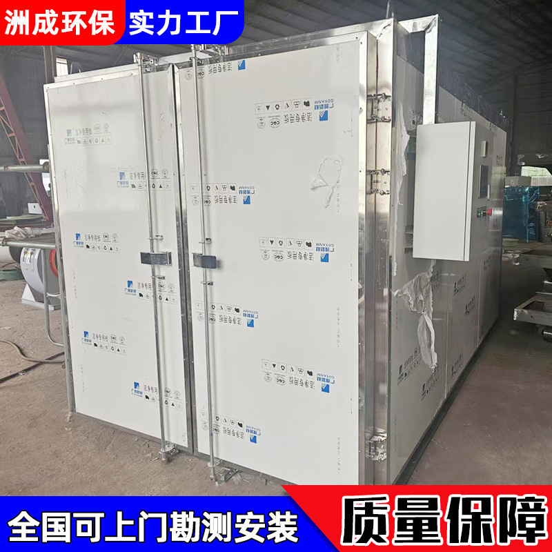 高温工業用オーブン乾燥オーブンインテリジェント恒温大型熱風循環商業ステンレス鋼工業用オーブン|undefined