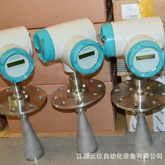 LR460西门子雷达物位计液位计7ML5426-0BF00-0AA0料位计