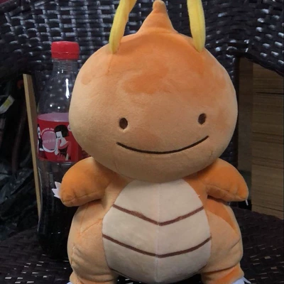 Transforming Pokémon Pillow: Double-Sided Oyuncaq yastıqlar
