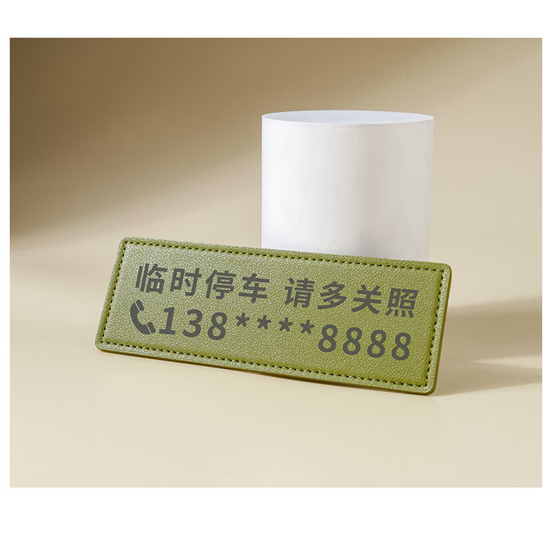 Pu Leather Multi-Color Temporary Parking Phone Number Plate, Car Sun Protection Car Ornaments, Car Mobile Phone Moving Card