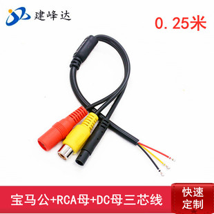 �m���4PIN���R���^��܇ӛ䛃x�����z��Cβ��һ������ҕ�l��