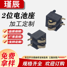 ����늳���2p3p4p�Դ��Ƭ�Пo���g��2.5 SMT�B����