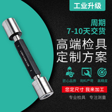 ���ǘ˙z�� �h��Ҏ ���Ҏ �ݼyֹͨҎ ͬ�S�șz�� ��ֱ��ֹͨҎ