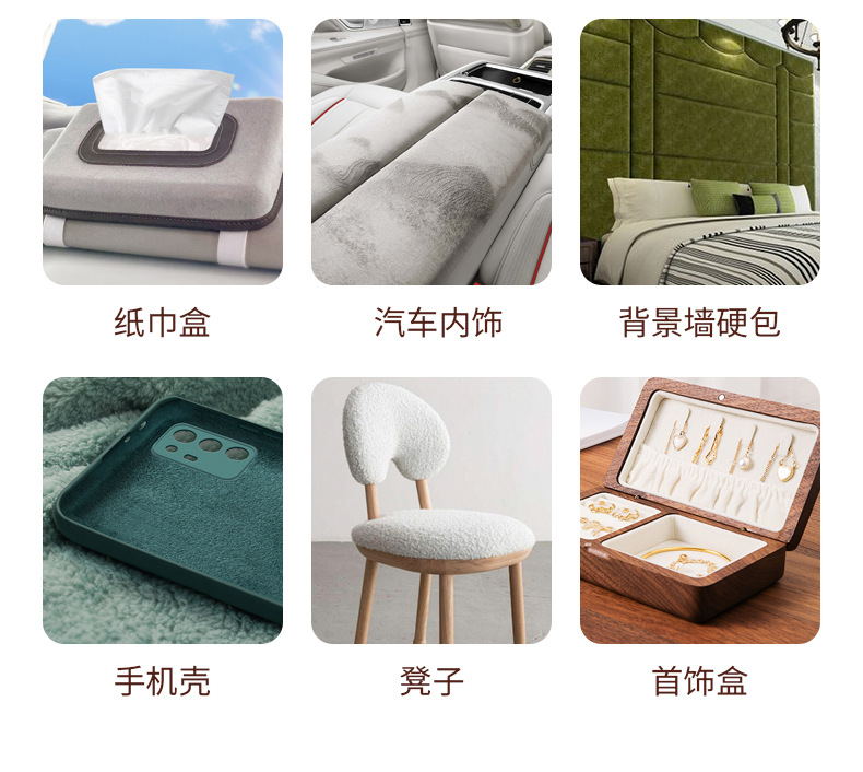 详情图