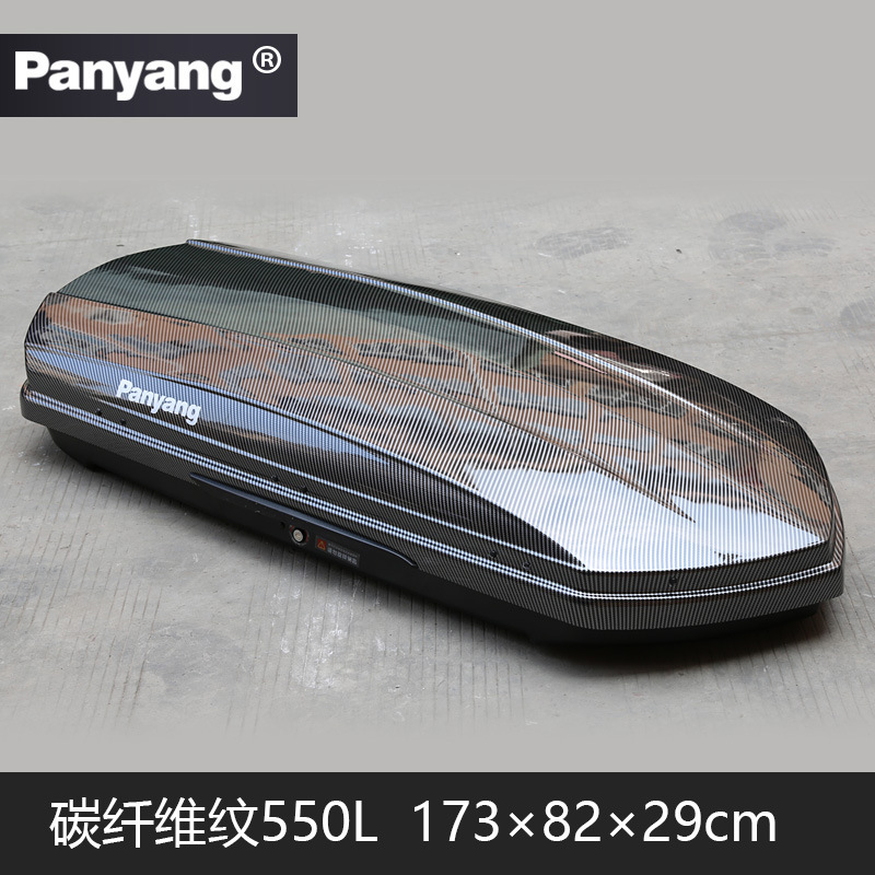 SUV Universal Travel — Universal Roof rack - 550l
