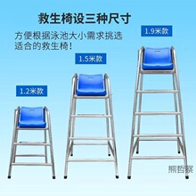 Ӿ�ؾ����� �������ۯB��304���P��O����Ӿ�ؼӺ��ξ����T������