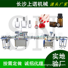 ȫ�Ԅ��������a�� ��ˮ���b�C��С�͉��w�C�O�� ��˪���b�Q�w�C