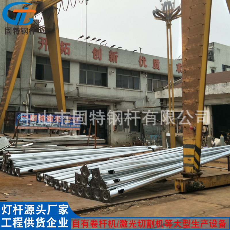 Customized Various Street Light Poles with Samples. Manufacturers Supply Hot-Dip Galvanized High Pole Street Light Poles for Ports, Terminals, Airports and Stations