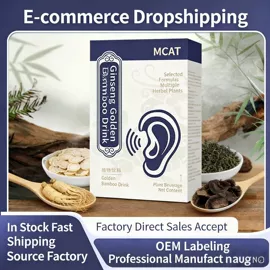 代用/养生茶;其他冲调饮品;速溶咖啡