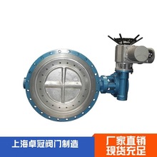 yD941H-16C 늄ӷmy ߉TӲܷyDN100 mDN200