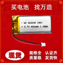 c˙C602040늳؏S ë޼oۃxۺ늳