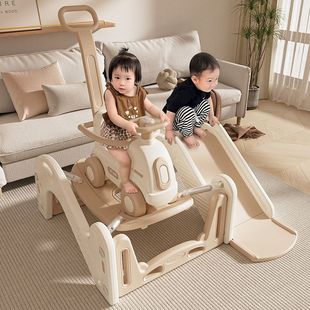 Rocking Horse Children's Anti-Fall Rocking Horse Baby Toy Rocking Horse Slide Two-In-One Baby One-Year-Old Gift Yo-Yo Car