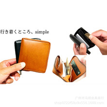 ƷձŮʿ̿ƤpX ɽƤXСX