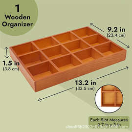 木质实木12空格收纳盒家庭首饰收纳桌面杂物钥匙收纳盒食物托盘
