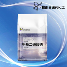 �׻��������c�� 5799-70-2 �������������c�} 99% 1kg 1��