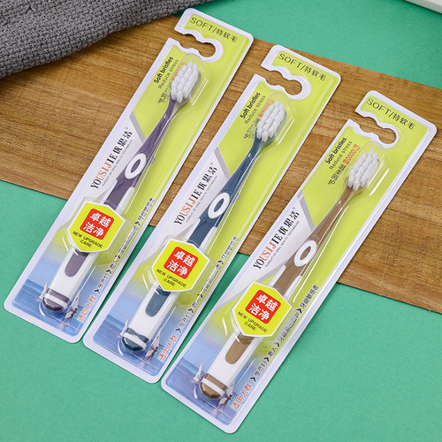 Super soft filament toothbrush for adults, elderly toothbrush, confinement toothbrush, pregnant woman, postpartum toothbrush, gum protection special