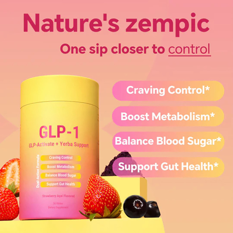 爆款现货 草莓阿萨伊蜂蜜棒GLP-1饮料混合剂血糖马黛茶液体蜂蜜棒|undefined